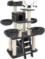 arbre-a-chat-xxl arbre a chat tectacke xxl geant